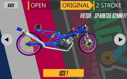 Drag King - 201m thailand racing game - عکس بازی موبایلی اندروید