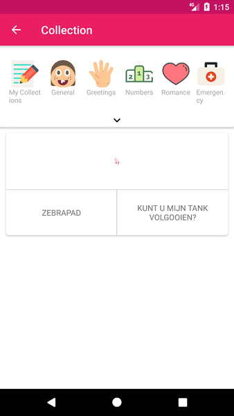 Arabic Dutch Dictionary - عکس برنامه موبایلی اندروید