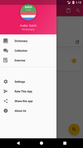 Arabic Dutch Dictionary - Image screenshot of android app