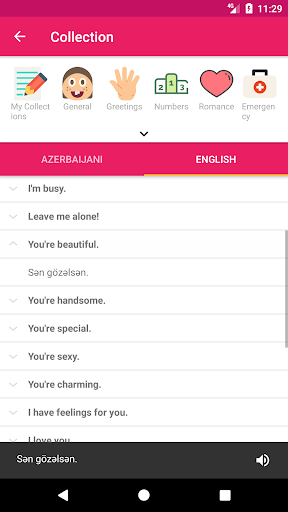 Azerbaijani English Dictionary - عکس برنامه موبایلی اندروید