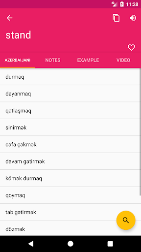 Azerbaijani English Dictionary - Image screenshot of android app