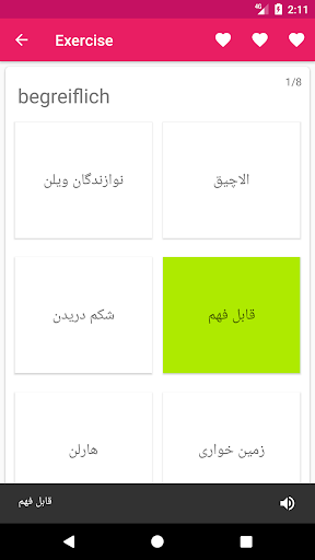 German Persian Dictionary - Image screenshot of android app