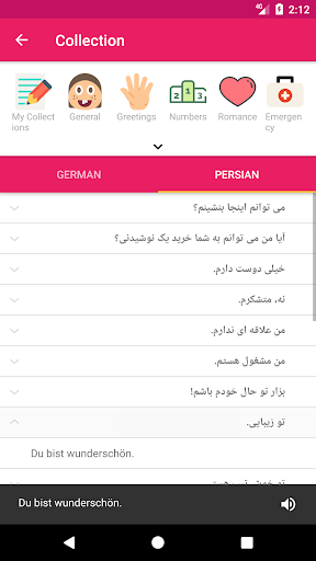 German Persian Dictionary - Image screenshot of android app