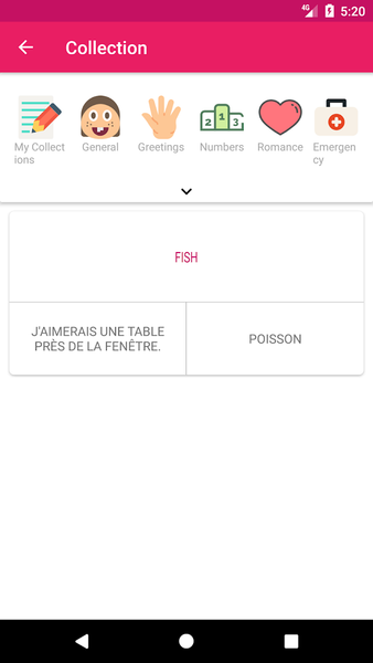 French English Dictionary - عکس برنامه موبایلی اندروید