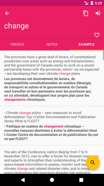 French English Dictionary - عکس برنامه موبایلی اندروید