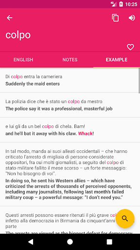 Italian English Dictionary - عکس برنامه موبایلی اندروید
