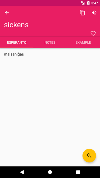 Esperanto English Dictionary - عکس برنامه موبایلی اندروید
