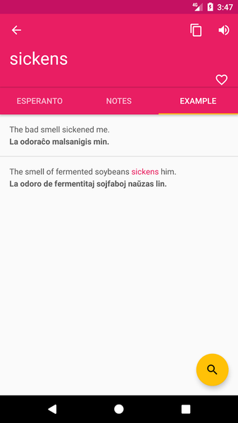Esperanto English Dictionary - عکس برنامه موبایلی اندروید