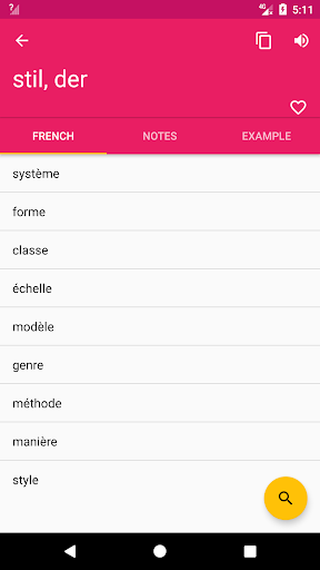 French German Dictionary - عکس برنامه موبایلی اندروید