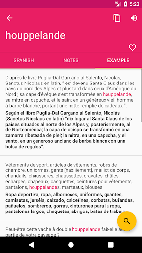 French Spanish Dictionary - عکس برنامه موبایلی اندروید