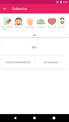French Spanish Dictionary - عکس برنامه موبایلی اندروید