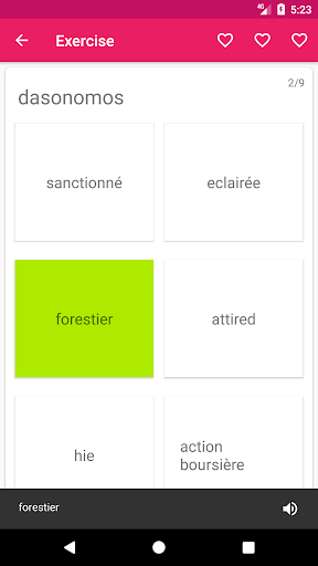 French Spanish Dictionary - عکس برنامه موبایلی اندروید