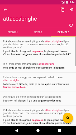 French Italian Dictionary - عکس برنامه موبایلی اندروید