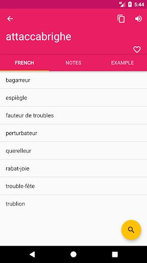 French Italian Dictionary - عکس برنامه موبایلی اندروید