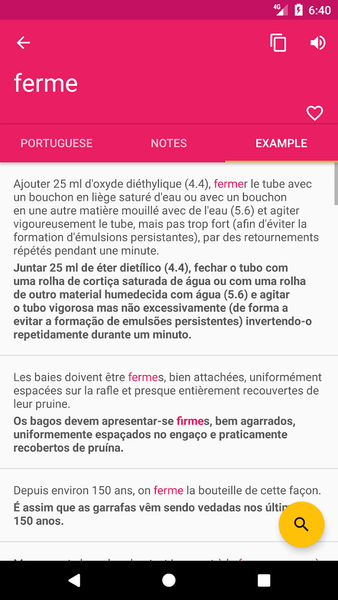 French Portuguese Dictionary - عکس برنامه موبایلی اندروید