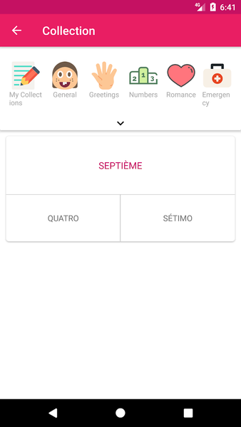 French Portuguese Dictionary - عکس برنامه موبایلی اندروید