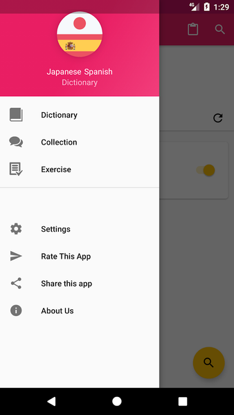Japanese Spanish Dictionary - عکس برنامه موبایلی اندروید