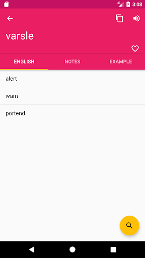 Norwegian English Dictionary - Image screenshot of android app