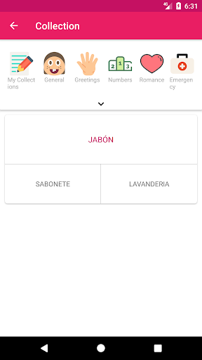 Portuguese Spanish Dictionary - عکس برنامه موبایلی اندروید
