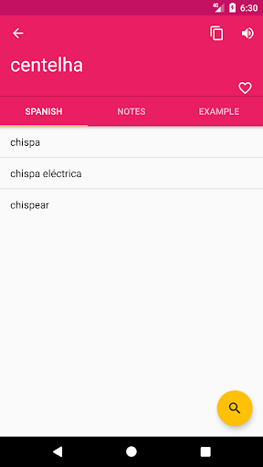 Portuguese Spanish Dictionary - Image screenshot of android app
