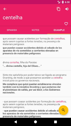 Portuguese Spanish Dictionary - عکس برنامه موبایلی اندروید