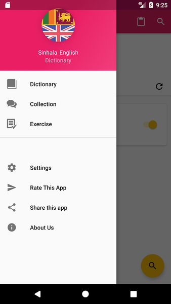 Sinhala English Dictionary - Image screenshot of android app