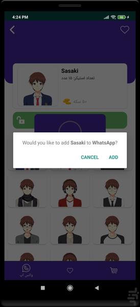 StickerLand - Image screenshot of android app