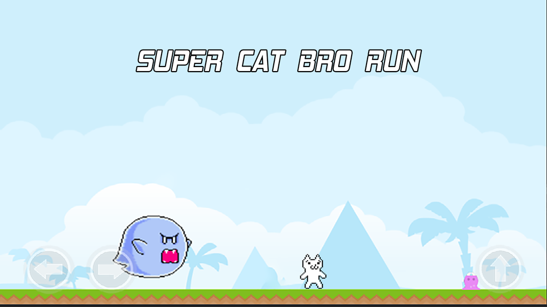 Unfair Syobon : Trap Adventure - عکس بازی موبایلی اندروید