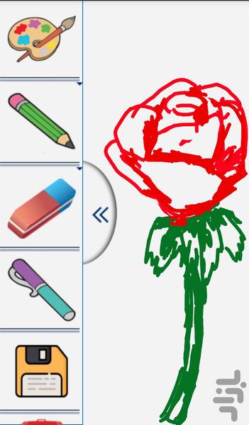 نقاشی نقاشی - عکس برنامه موبایلی اندروید