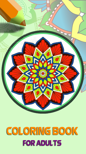 Coloring Book for Adult - Rangoli art game - Image screenshot of android app