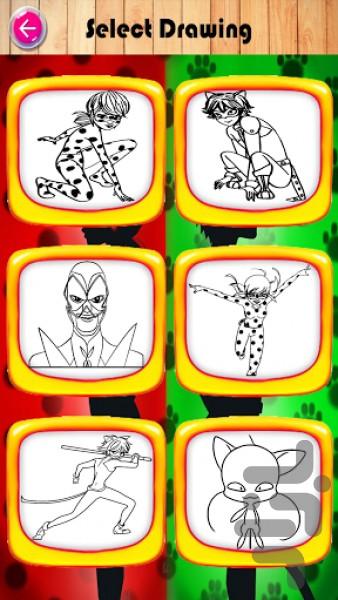 Coloring LadyBug - عکس بازی موبایلی اندروید