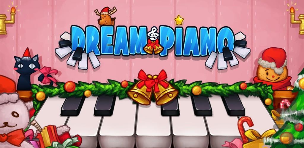 Dream Piano - Image screenshot of android app