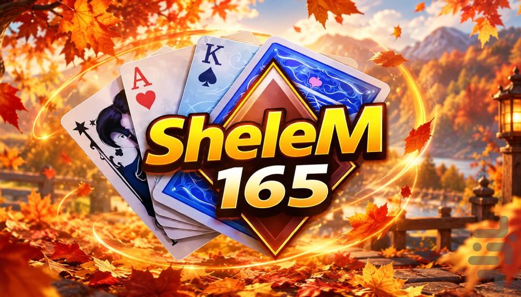 Shelem 165 - Gameplay image of android game