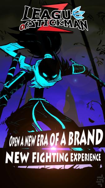 League of Stickman 2 - Gameplay image of android game