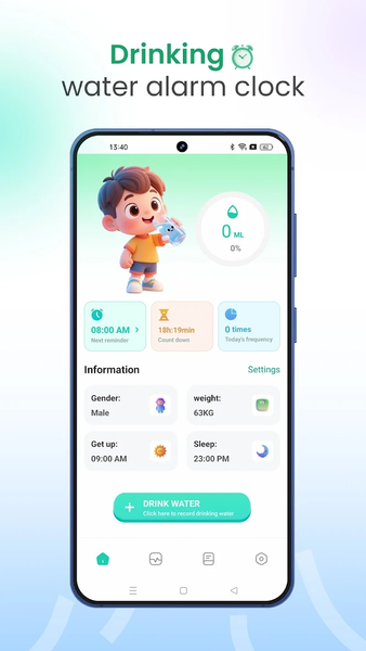 Drinking water alarm clock - عکس برنامه موبایلی اندروید