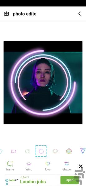 Neon-Akasi-I removed a drop - Image screenshot of android app