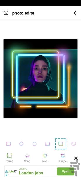 Neon-Akasi-I removed a drop - Image screenshot of android app