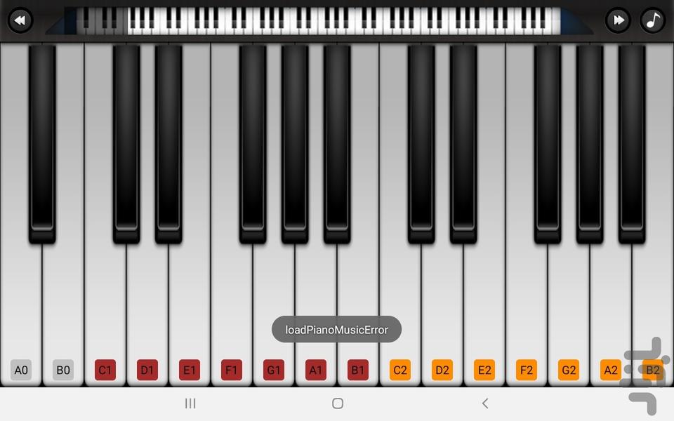 پیانو - Image screenshot of android app