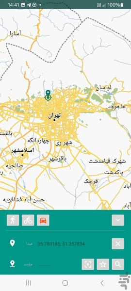 مسیریاب صوتی آفلاین ایران - Image screenshot of android app