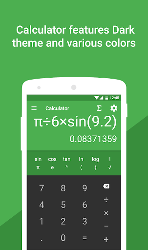 Math Formulas with Calculator - عکس برنامه موبایلی اندروید