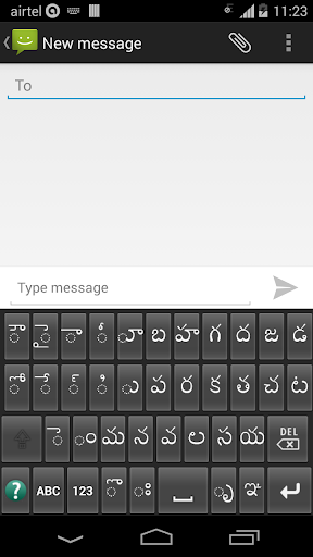 Telugu Keyboard - Image screenshot of android app