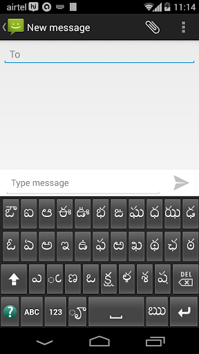 Telugu Keyboard - Image screenshot of android app