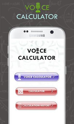 Voice Calculator - Speak & Talk Calculator - Image screenshot of android app