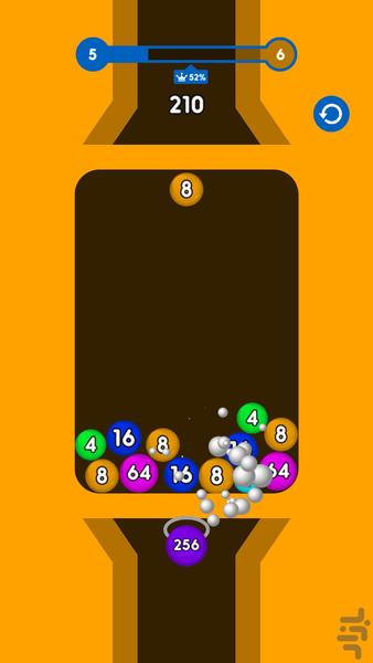 ‎2048 Merge - Gameplay image of android game