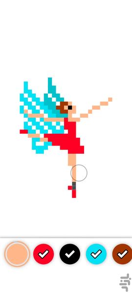 Paint Master - Pixel Art Coloring - عکس بازی موبایلی اندروید