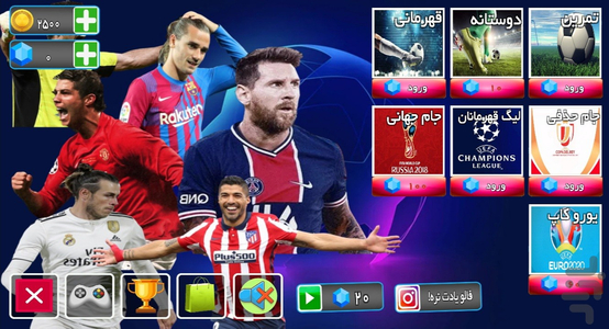 Download do APK de LaLiga - Jogos de Futebol Educativos para Android