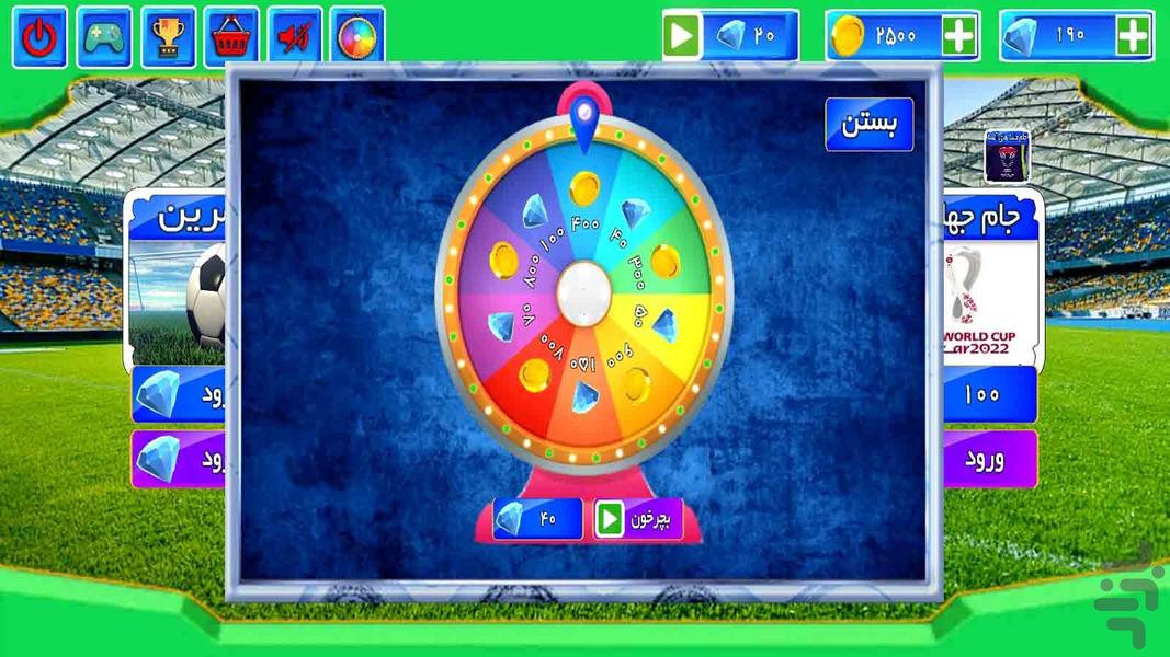 Lige Bartar 2 - Gameplay image of android game