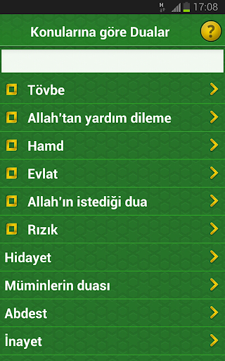 Dualar - Image screenshot of android app