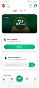 DUBAI POLICE - عکس برنامه موبایلی اندروید