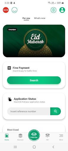 DUBAI POLICE - Image screenshot of android app